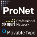 Movable Type 認定パートナー