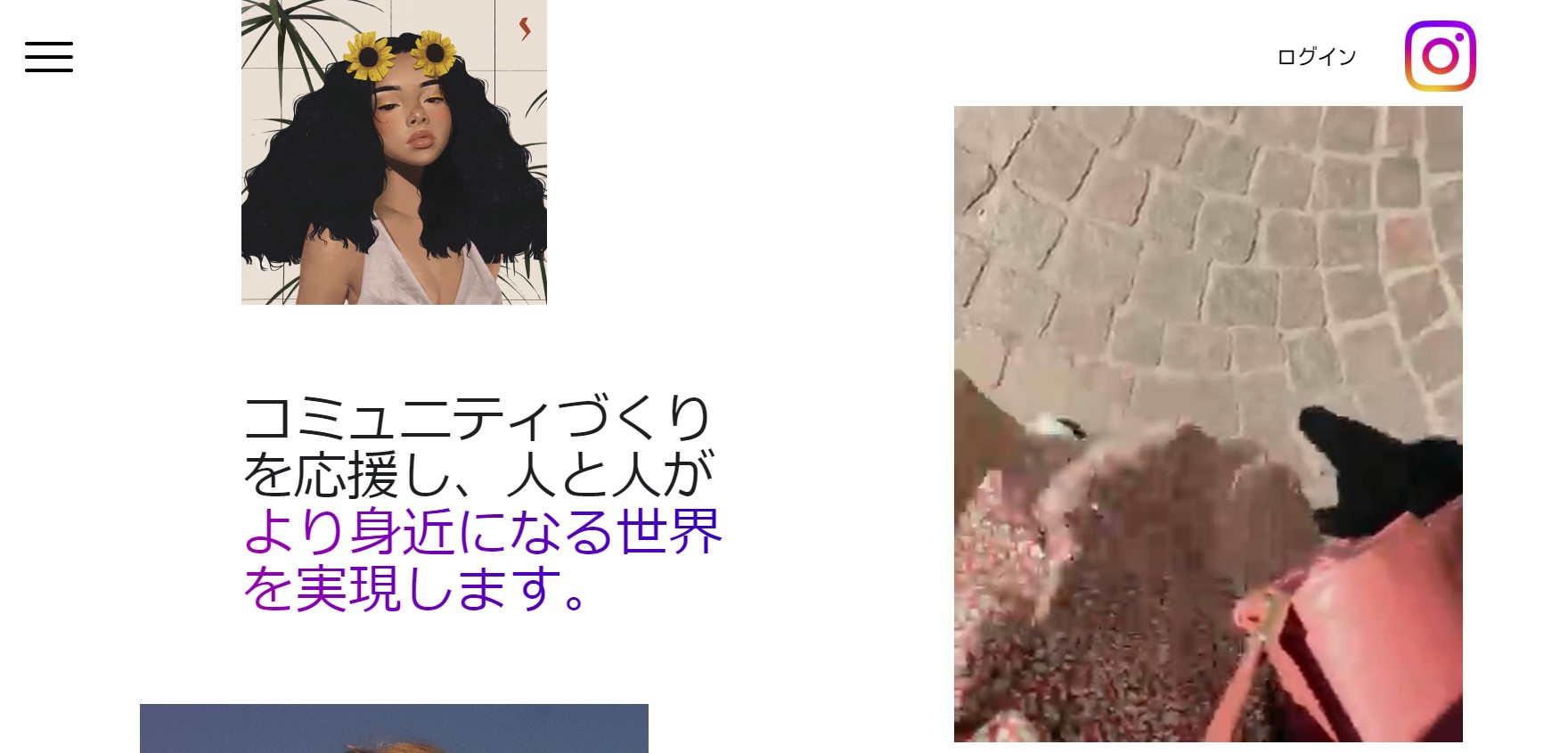 Instagram