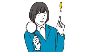 ポイント