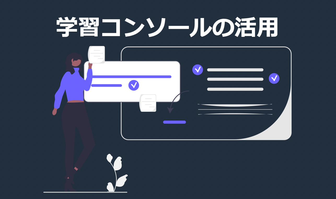 amazon広告 本