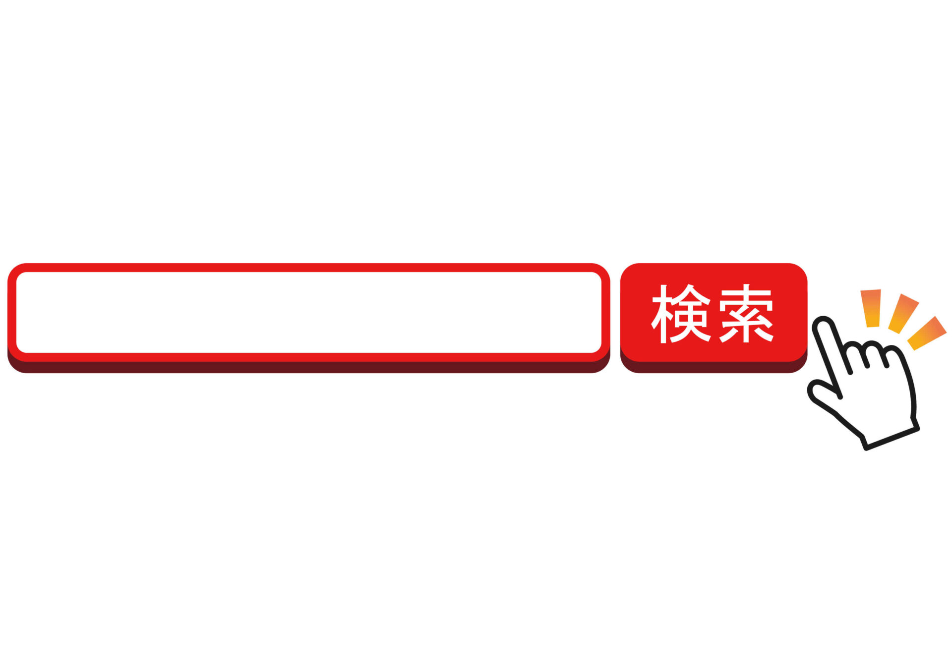 リスティング広告 資格