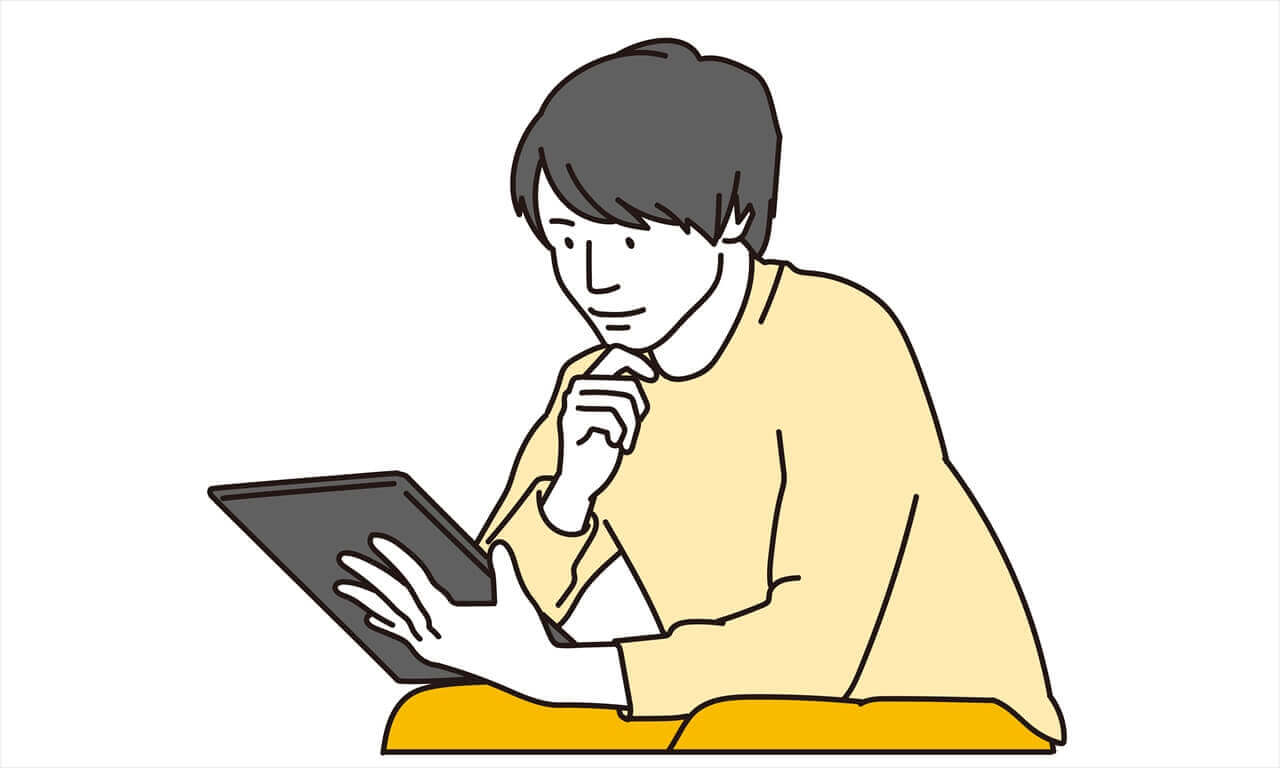 リスティング広告 確認方法