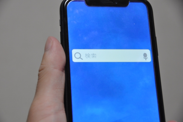Bing(ビング)でリスティング広告を配信する方法を開設！Bingで効果を高めよう。