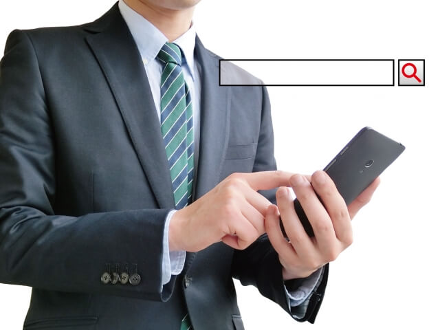 リスティング広告の費用