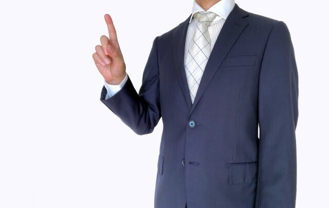 リスティング広告の費用