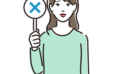 リスティング広告 ngキーワード