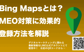 Bing Maps